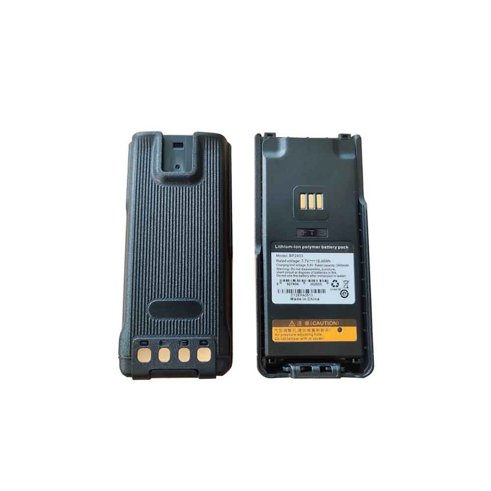 Batería para Hytera HP700 HP702 HP705 HP780